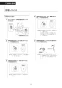 LIXIL(リクシル) BC-K21H BW1+DV-K213GH BW1 取扱説明書 商品図面 施工説明書 パブリック向けタンクレストイレ 取扱説明書47