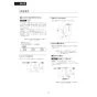 LIXIL(リクシル) BC-K21H BW1+DV-K213H-C-R3 BW1 取扱説明書 商品図面 施工説明書 パブリック向けタンクレストイレ 便フタなし 取扱説明書26