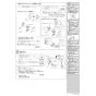 LIXIL(リクシル) BC-K21H BW1+DV-K213H-R3 BW1 取扱説明書 商品図面 施工説明書 パブリック向けタンクレストイレ 施工説明書4