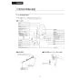 LIXIL(リクシル) BC-K21P BW1+DV-K213GPL-C-R1 BW1 取扱説明書 施工説明書 パブリック向けタンクレストイレ 便フタなし 取扱説明書11