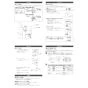 LIXIL(リクシル) BC-K21P BW1+DV-K213GPL-C-R1 BW1 取扱説明書 施工説明書 パブリック向けタンクレストイレ 便フタなし 施工説明書2