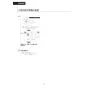 LIXIL(リクシル) BC-K21P BW1+DV-K213GPL-C-R2 BW1 取扱説明書 商品図面 施工説明書 パブリック向けタンクレストイレ 便フタなし 取扱説明書15