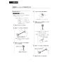LIXIL(リクシル) BC-K21P BW1+DV-K213GPL-C-R2 BW1 取扱説明書 商品図面 施工説明書 パブリック向けタンクレストイレ 便フタなし 取扱説明書42