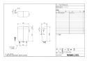 LIXIL(リクシル) BC-P20HUM BW1+DT-PA250HUCH BW1 取扱説明書 商品図面 施工説明書 パブリック向けタンク式便器 (掃除口付) 手洗なし 商品図面1