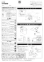 LIXIL(リクシル) BC-P20SU BW1+DT-PA250U BW1 取扱説明書 商品図面 施工説明書 パブリック向けタンク式便器 (掃除口なし) 手洗なし 施工説明書1