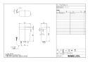 BC-P20SUM+DT-PA250UTK 取扱説明書 商品図面 施工説明書 パブリック向けタンク式便器 (掃除口付) 手洗なし 商品図面1