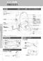 LIXIL(リクシル) BC-Z30H BW1+DT-Z350H BW1+CW-EA21QC BW1 取扱説明書 商品図面 施工説明書 アメージュ便器リトイレ+パッソ 取扱説明書8