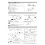 LIXIL(リクシル) BC-Z30H+DT-Z350H+CW-KA32A アメージュ便器+シャワートイレKAシリーズ 取扱説明書 商品図面 施工説明書 アメージュ便器+シャワートイレKAシリーズ 施工説明書5