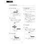 LIXIL(リクシル) BC-Z30H+DT-Z380H+CW-KA32QC アメージュ便器+シャワートイレKAシリーズ 取扱説明書 商品図面 施工説明書 アメージュ便器+シャワートイレKAシリーズ 取扱説明書34