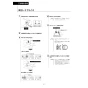 LIXIL(リクシル) BC-Z30H+DT-Z380H+CW-KA32 アメージュ便器+シャワートイレKAシリーズ 取扱説明書 商品図面 施工説明書 アメージュ便器+シャワートイレKAシリーズ 取扱説明書42