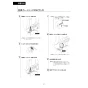 LIXIL(リクシル) BC-Z30P+DT-Z350+CW-KA32QC アメージュ便器+シャワートイレKAシリーズ 取扱説明書 商品図面 施工説明書 アメージュ便器+シャワートイレKAシリーズ 取扱説明書38