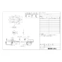 LIXIL(リクシル) BC-Z30P+DT-Z380+CW-KA31A アメージュ便器+シャワートイレKAシリーズ 取扱説明書 商品図面 施工説明書 アメージュ便器+シャワートイレKAシリーズ 商品図面1