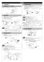 LIXIL(リクシル) BC-Z30PM+DT-Z350PM アメージュ便器 取扱説明書 商品図面 施工説明書 アメージュ便器 施工説明書3