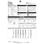 LIXIL(リクシル) BC-Z30PM+DT-Z380PM+CW-EA22AQC アメージュ便器+シャワートイレ パッソ 取扱説明書 商品図面 施工説明書 アメージュ便器+シャワートイレ パッソ 施工説明書1