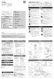 LIXIL(リクシル) BC-Z30S BW1+DT-Z356 BW1 取扱説明書 商品図面 施工説明書 アメージュ シャワートイレ床排水 施工説明書1