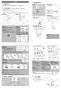 LIXIL(リクシル) BC-Z30S BW1+DT-Z356 BW1 取扱説明書 商品図面 施工説明書 アメージュ シャワートイレ床排水 施工説明書2