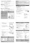 LIXIL(リクシル) BC-Z30S BW1+DT-Z356 BW1 取扱説明書 商品図面 施工説明書 アメージュ シャワートイレ床排水 施工説明書4