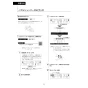 LIXIL(リクシル) BC-Z30S+DT-Z380+CW-KA32QC アメージュ便器+シャワートイレKAシリーズ 取扱説明書 商品図面 施工説明書 アメージュ便器+シャワートイレKAシリーズ 取扱説明書36