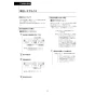 LIXIL(リクシル) BC-Z30S+DT-Z380+CW-KA32QC アメージュ便器+シャワートイレKAシリーズ 取扱説明書 商品図面 施工説明書 アメージュ便器+シャワートイレKAシリーズ 取扱説明書40