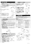 LIXIL(リクシル) BF-A147TSM 取扱説明書 施工説明書 サーモスタット付シャワーバス水栓 アウゼ 施工説明書2