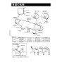 LIXIL(リクシル) BF-J147TSLAM 取扱説明書 商品図面 施工説明書 分解図 サーモスタットシャワーバス水栓 ジュエラ 取扱説明書2