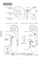 BF-J147TSM 取扱説明書 施工説明書 サーモスタットシャワーバス水栓 ジュエラ 取扱説明書4