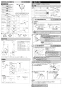 LIXIL(リクシル) BF-KA145TZSG(90)-AT 取扱説明書 商品図面 施工説明書 取替用サーモスタット付シャワーバス水栓 施工説明書2