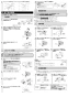 LIXIL(リクシル) BF-KA145TZSG-AT 取扱説明書 商品図面 施工説明書 取替用サーモスタット付シャワーバス水栓 施工説明書5