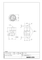 LIXIL(リクシル) BF-PT002 商品図面 施工説明書 変換アダプター 商品図面1