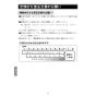 LIXIL(リクシル) BF-SL6MBGE(1.6)-10-AT 取扱説明書 商品図面 エコアクアスイッチシャワーヘッド(めっき仕様) 取扱説明書10
