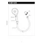 LIXIL(リクシル) BF-SL6MBGE(1.6)-10-AT 取扱説明書 商品図面 エコアクアスイッチシャワーヘッド(めっき仕様) 取扱説明書2