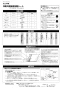 LIXIL(リクシル) CF-43G-2 商品図面 施工説明書 洋風床上排水大便器用防振シート 施工説明書1
