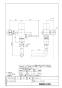 LIXIL(リクシル) CF-60UE2-C 取扱説明書 商品図面 施工説明書 一般用フラッシュバルブ（節水形）（中水用） 商品図面1