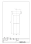 LIXIL(リクシル) CF-D11P 商品図面 鋼管製排水直管 商品図面1