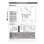 LIXIL(リクシル) CW-EA21AQA BW1 LIXIL(リクシル) シャワートイレ パッソ(New PASSO) EA21Aグレード 取扱説明書 施工説明書 LIXIL(リクシル) シャワートイレ パッソ(New PASSO) EA21Aグレード 施工説明書8