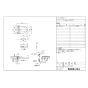 LIXIL(リクシル) CW-EA22-C BW1 シャワートイレ パッソ 便フタなし 取扱説明書 商品図面 施工説明書 シャワートイレ パッソ 便フタなし 商品図面1