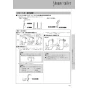 LIXIL(リクシル) CW-EA22A-C BW1 シャワートイレ パッソ(New PASSO) EA22Aグレード 取扱説明書 施工説明書 シャワートイレ パッソ(New PASSO) EA22Aグレード 取扱説明書59