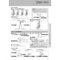 LIXIL(リクシル) CW-EA22QC-C BW1 シャワートイレ パッソ 便フタなし 取扱説明書 商品図面 施工説明書 シャワートイレ パッソ 便フタなし 取扱説明書63