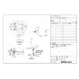 LIXIL(リクシル) CW-EA22QC-C BW1 シャワートイレ パッソ 便フタなし 取扱説明書 商品図面 施工説明書 シャワートイレ パッソ 便フタなし 商品図面1