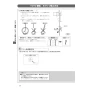 LIXIL(リクシル) CW-EA23AQA BW1 シャワートイレ パッソ(New PASSO) EA23Aグレード 取扱説明書 施工説明書 シャワートイレ パッソ(New PASSO) EA23Aグレード 施工説明書24