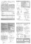 LIXIL(リクシル) CW-PA21-NEC BW1 取扱説明書 商品図面 施工説明書 シャワートイレPAシリーズ 便フタなし仕様 施工説明書2