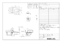 LIXIL(リクシル) CW-PA21-NEC BW1 取扱説明書 商品図面 施工説明書 シャワートイレPAシリーズ 便フタなし仕様 商品図面1