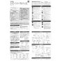 LIXIL(リクシル) CW-PA21A-NE-R3 シャワートイレPAシリーズ 取扱説明書 商品図面 施工説明書 シャワートイレPAシリーズ 施工説明書1