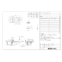 LIXIL(リクシル) CW-PA21A-NEC-R3 シャワートイレPAシリーズ 便フタなし仕様 取扱説明書 商品図面 施工説明書 シャワートイレPAシリーズ 便フタなし仕様 商品図面1