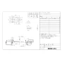 LIXIL(リクシル) CW-PA21AL-NEBC シャワートイレPAシリーズ 漏電ブレーカー 便フタなし仕様 取扱説明書 商品図面 施工説明書 シャワートイレPAシリーズ 漏電ブレーカー 便フタなし仕様 商品図面1