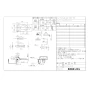 LIXIL(リクシル) CW-PA21ALQE-NEC-R2 シャワートイレPAシリーズ 便フタなし仕様 取扱説明書 商品図面 施工説明書 シャワートイレPAシリーズ 便フタなし仕様 商品図面1