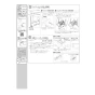 LIXIL(リクシル) CW-PA21ALQF-NEC-R2 シャワートイレPAシリーズ 便フタなし仕様 取扱説明書 商品図面 施工説明書 シャワートイレPAシリーズ 便フタなし仕様 施工説明書3