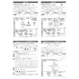 LIXIL(リクシル) CW-PA21ALQF-NEC-R2 シャワートイレPAシリーズ 便フタなし仕様 取扱説明書 商品図面 施工説明書 シャワートイレPAシリーズ 便フタなし仕様 施工説明書4