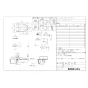LIXIL(リクシル) CW-PA21AQE-NE-R3 シャワートイレPAシリーズ 取扱説明書 商品図面 施工説明書 シャワートイレPAシリーズ 商品図面1