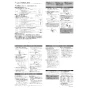 LIXIL(リクシル) CW-PA21AQE-NEC-R3 シャワートイレPAシリーズ 便フタなし仕様 取扱説明書 商品図面 施工説明書 シャワートイレPAシリーズ 便フタなし仕様 施工説明書4